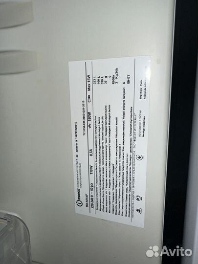 Холодильник Indesit