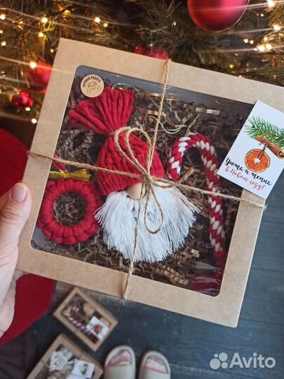 Новогодние игрушки макраме набор