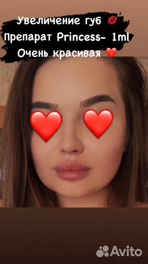 Обучение на косметолога