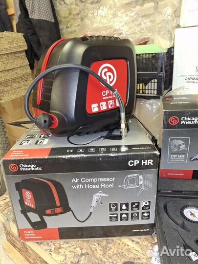 Компрессор для гаража или мастерской