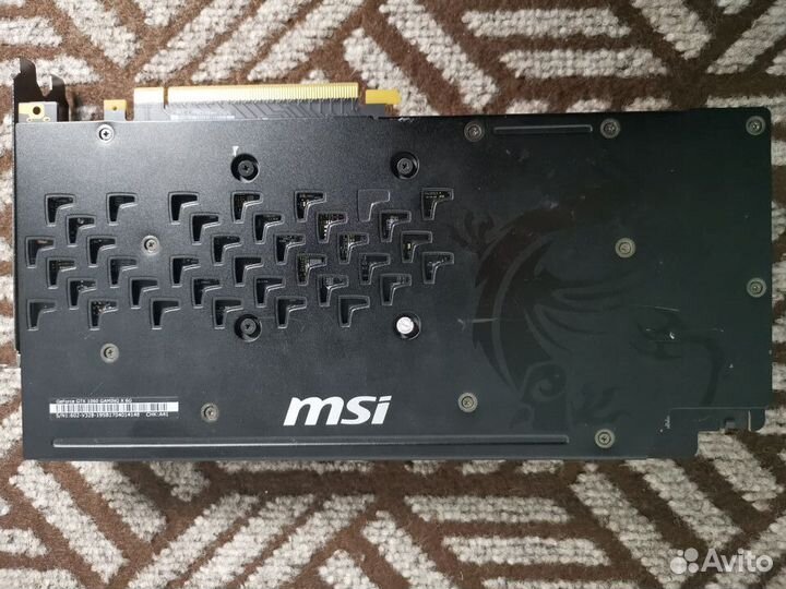 MSI GTX 1060 6GB Gaming X