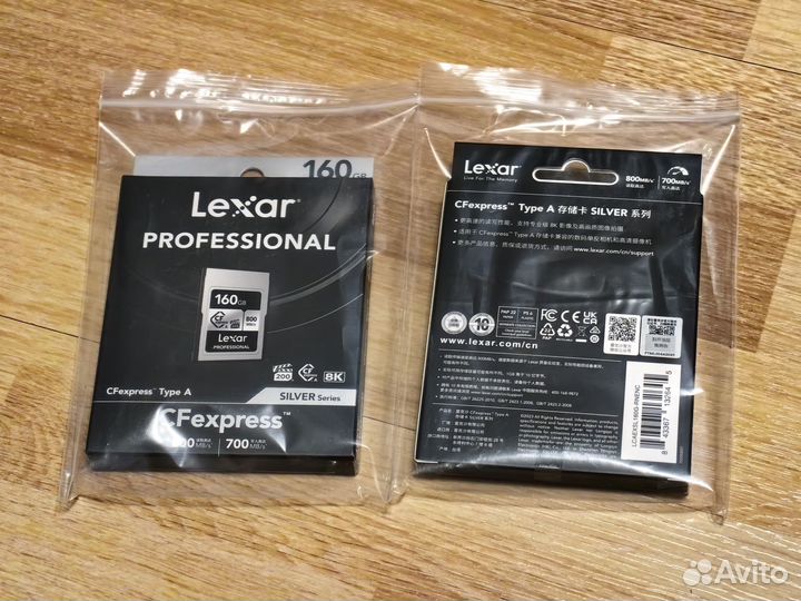 Lexar CFexpress type a 160gb
