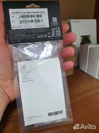 Пропеллеры для DJI Air 2s оригинал