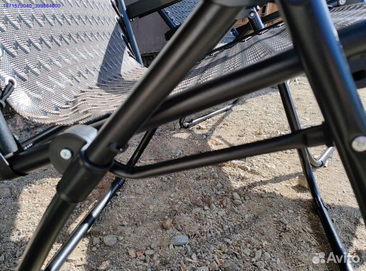 Кресло шезлонг складное (Арт.81926)