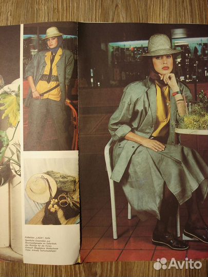 Журналы мод Pramo LADA