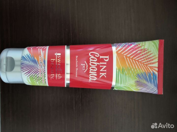 Крем для загара