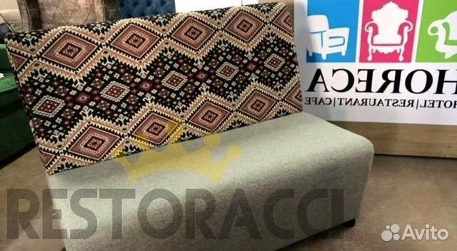 Диван комплект