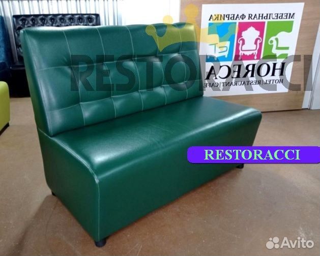 Мебель для кафе и ресторанов