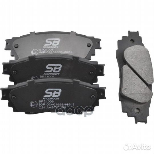 Колодки дисковые задние BP21006 SB Nagamochi
