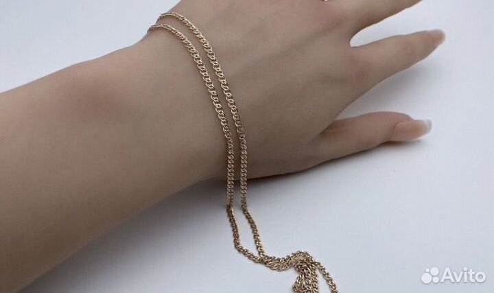 Золотая цепь Нонна 45 см