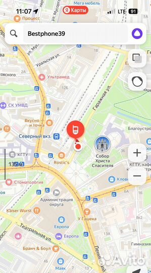 Игровая приставка Steam Deck Oled 512Gb