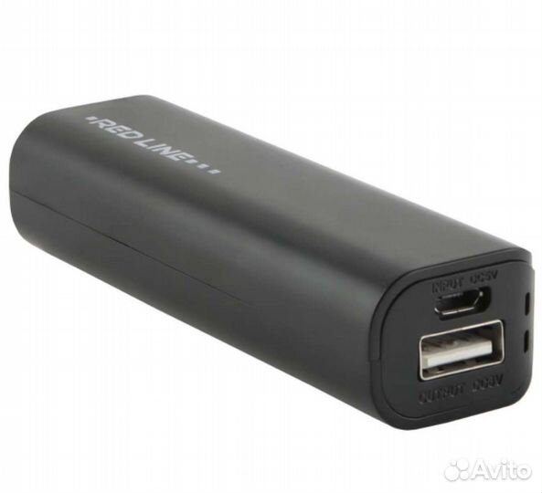 Powerbank 3000