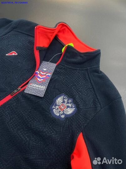 Спортивный костюм Forward (Арт.51706)