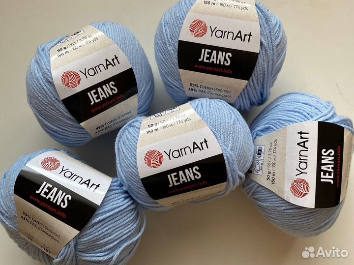 Пряжа YarnArt jeans 5 мотков
