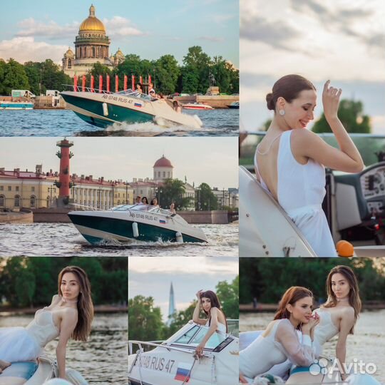 Фотосессия/фотопрогулка