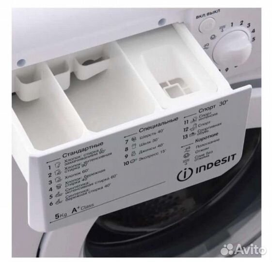 Стиральная машина Indesit 5кг с дисплеем