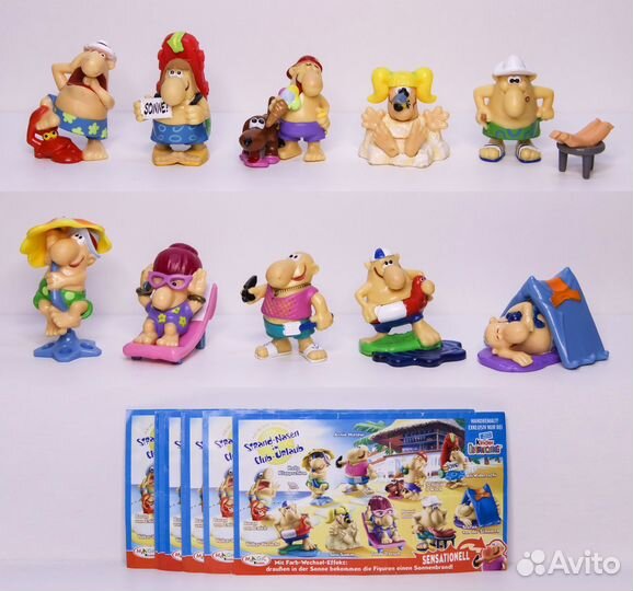 Носатики или Носачи 2007 г. Киндер