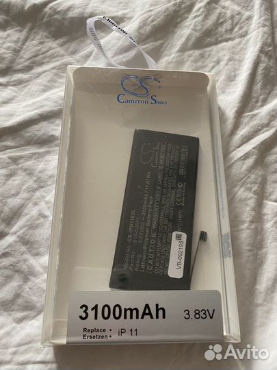 Батарея iPhone 6s, iPhone 11