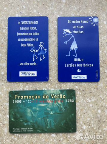 Пластиковые телефонные карты Португалия объявление продам