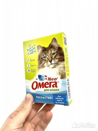 Лакомство для кошек