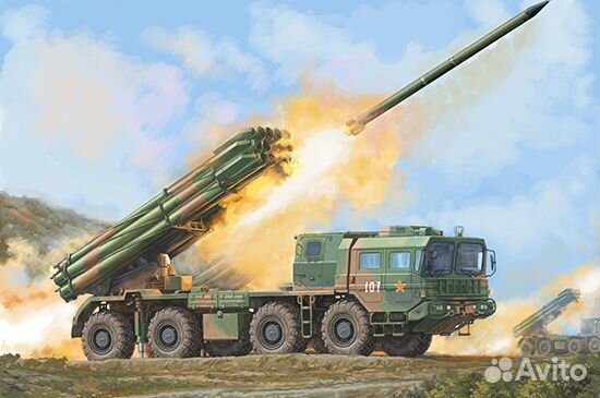 Т01069 PHL-03 Multiple Launch Rocket System
