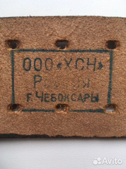 Ремень офицерский