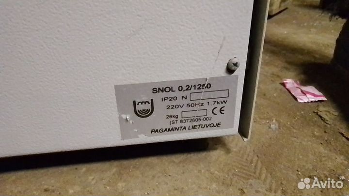 Трубчатая электропечь snol 0,2/1250