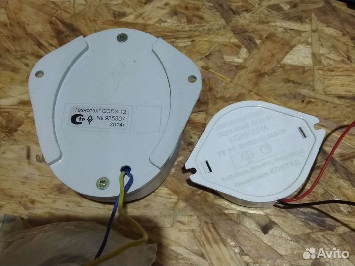 Сирены 12 вольт