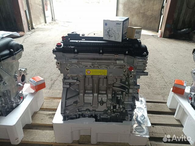 Двигатель G4NA Kia Sportage Hyundai ix35 / i40 объявление продам