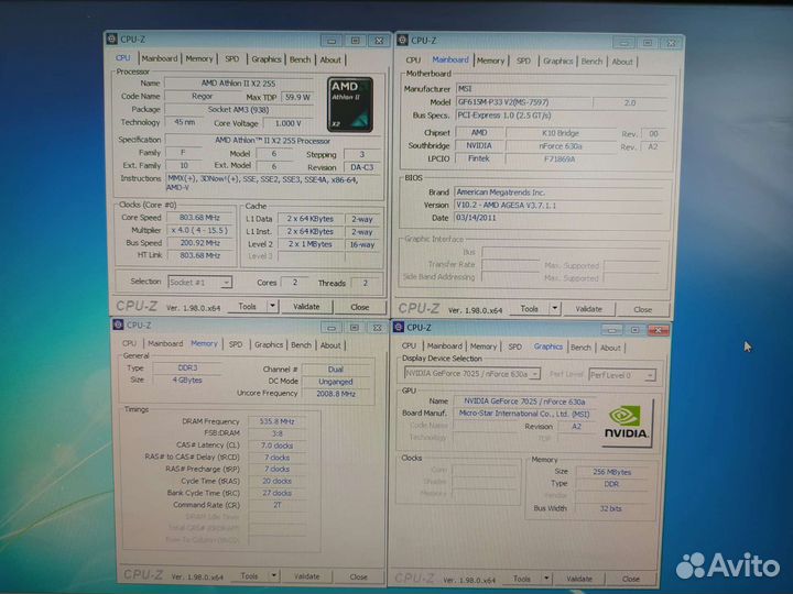 Системный блок AMD