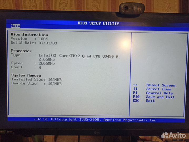 Комплект на 775 сокете (Core2Quad Q9450)