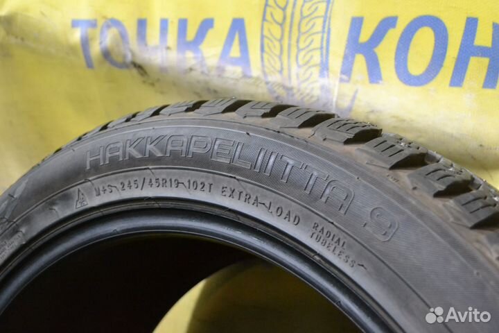 Nokian Tyres Hakkapeliitta 9 245/45 R19
