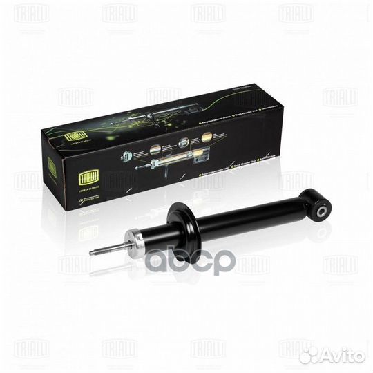 Амортизатор подвески AH01510 Trialli
