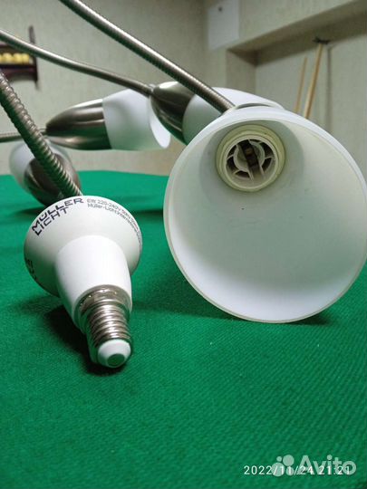 Люстра потолочная