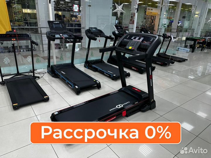 Беговая дорожка CardioPower T40 NEW