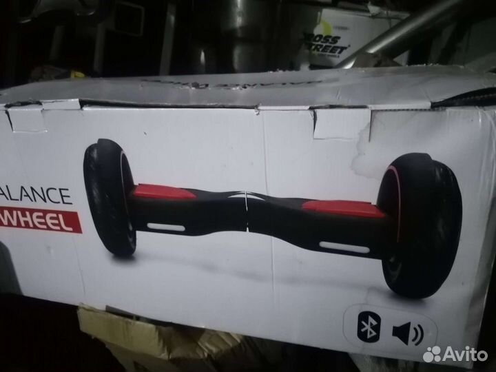 Гироскутер бу