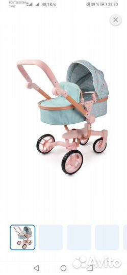 Игрушки для девочек