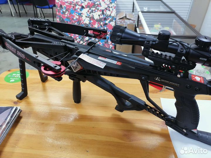 Арбалет блочный Ek Cobra System Siege 300