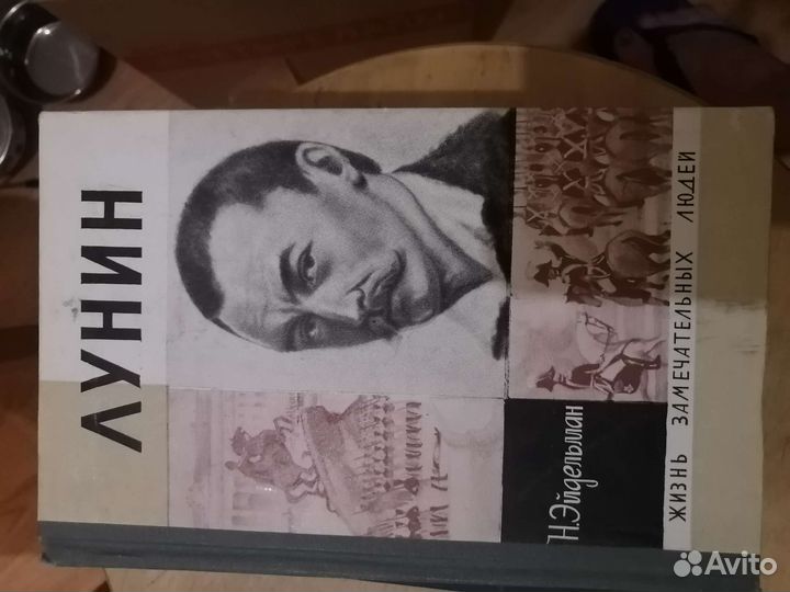 Книги серии 