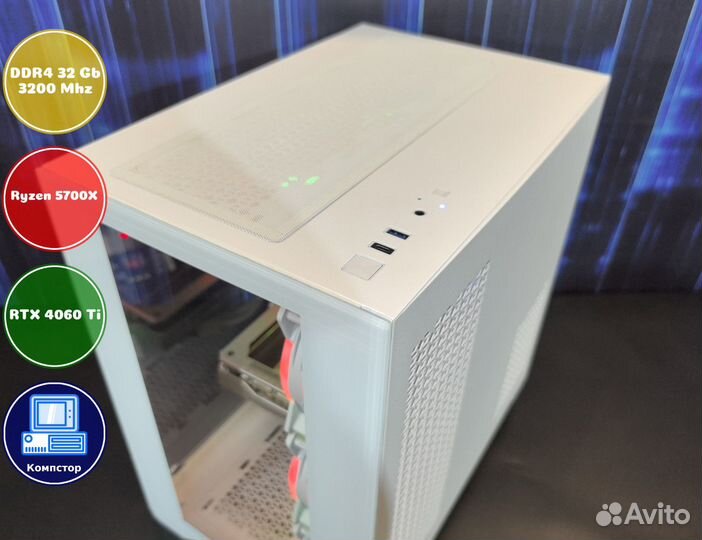 Игровая система AMD5700X-RTX4060Ti-32DDR4-NET0-A520