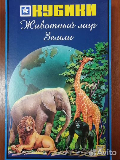 Настольные игры для детей