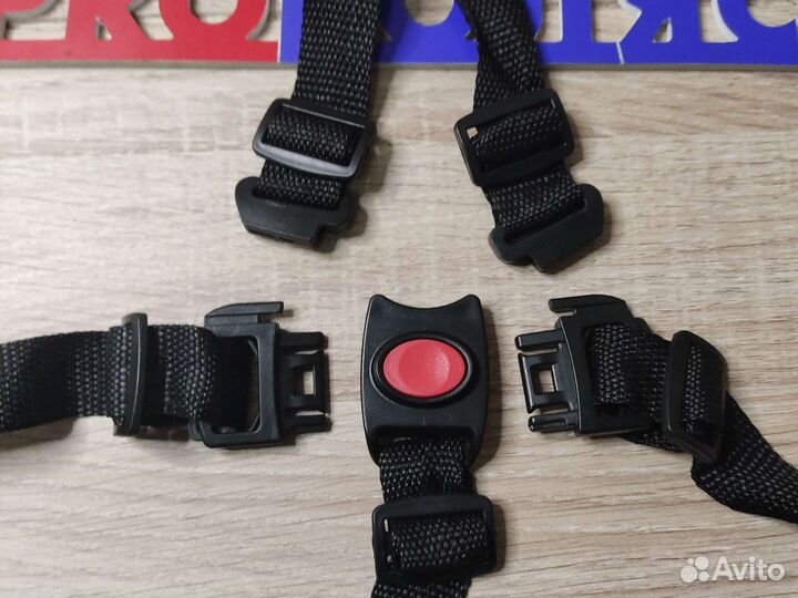 Удерживающие ремни с кнопкой на коляску