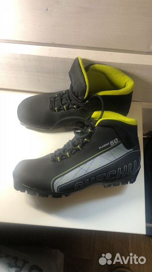 Лыжи беговые Dynamic 200см