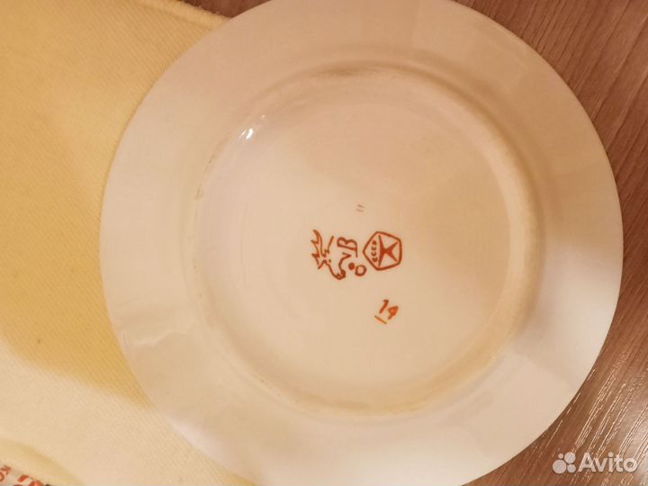Блюдца от сервиза