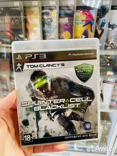 Tom clancy's splinter cell blacklist ps3