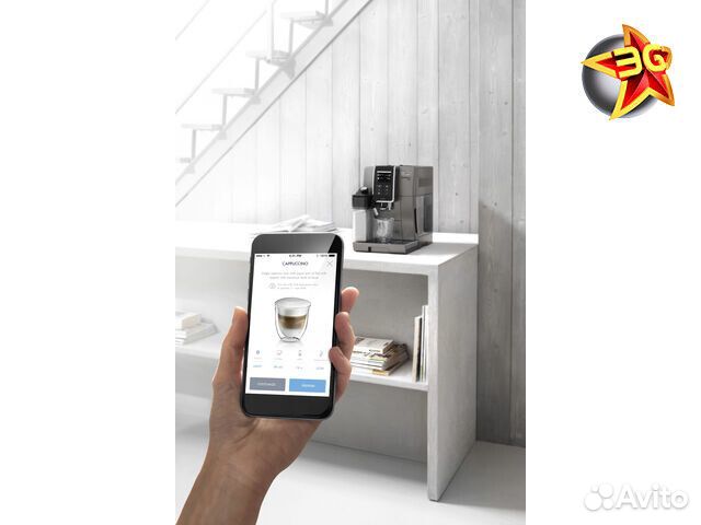 Кофемашина Delonghi