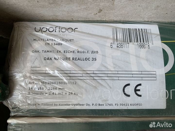 Паркетная доска Upofloor - дуб, Финляндия