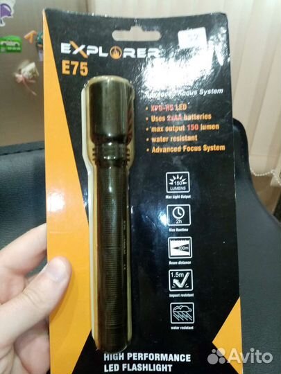 Фонарик светодиодный Explorer e75
