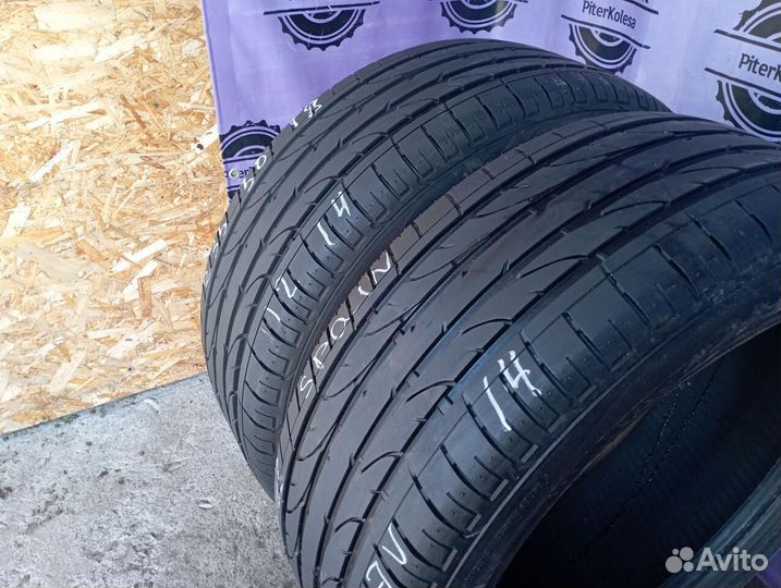 Bridgestone Dueler H/P Sport 235/50 R18 97V