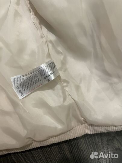 Куртка зимняя женская